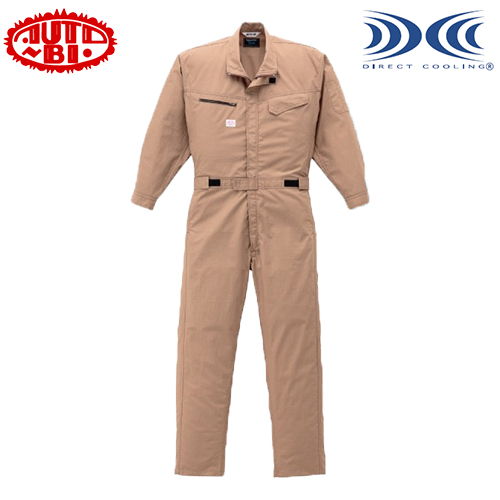 1-9850 山田辰 AUTO-BI 空調服 長袖つなぎ 開衿