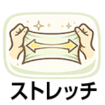 動きやすいエプロン