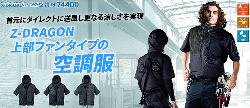 56-74400.html