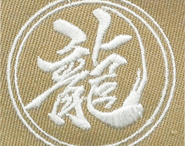 刺繍の制作事例