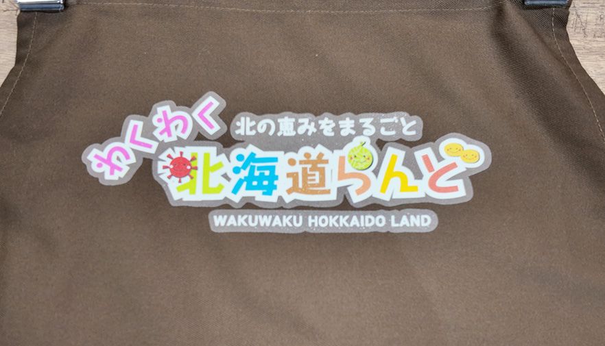 マジックプリント加工例