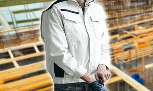 大きいサイズ対応空調服