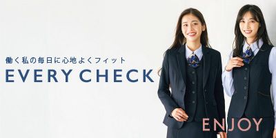 EVERY CHECK