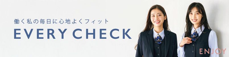 EVERY CHECK