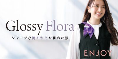 Glossy Flora