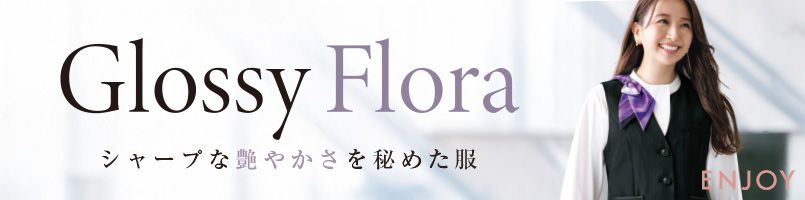 Glossy Flora