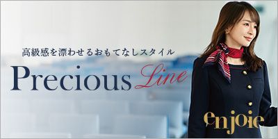 Precious Line