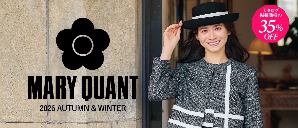 2026SS-Mary Quant(マリークワント)の事務服