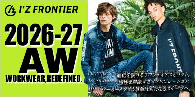 アイズフロンティア2026-27AW