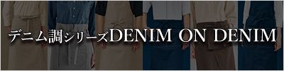 DENIMonDENIM