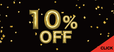 10％オフ