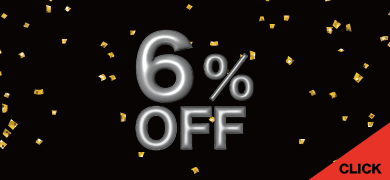 6％オフ