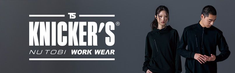KNICKER'S