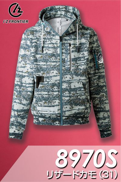 39-8970S-31