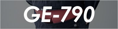 GE-790