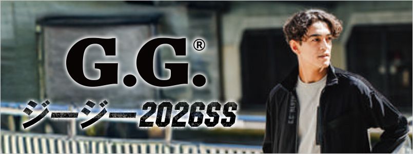 G.G.作業服