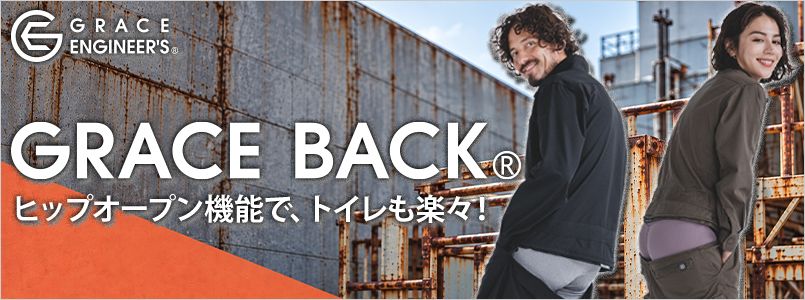 SKプロダクト