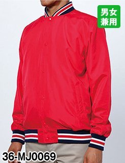 スタジアムジャケットMJ0069