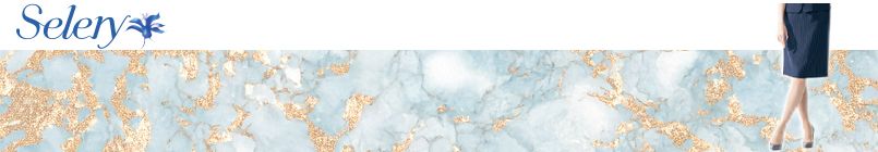 セロリー 事務服スカート