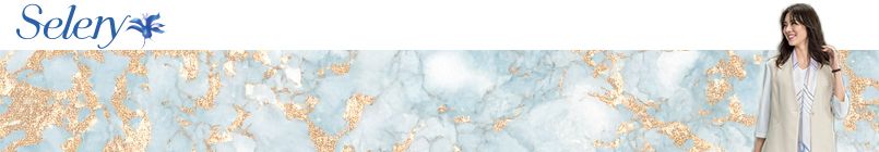 セロリー 事務服ベスト