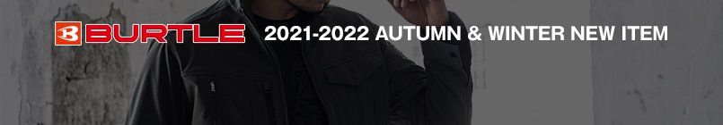 バートル 新作作業着2021-2022AW