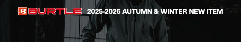 バートル 新作作業着2025-2026AW