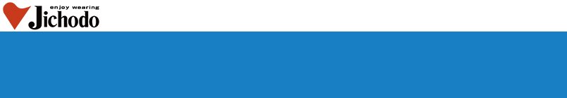 自重堂 ポロシャツ