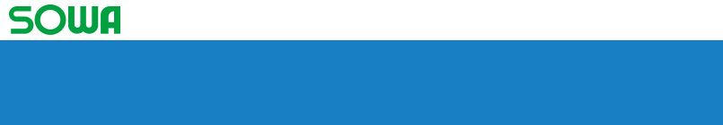 桑和 ポロシャツ