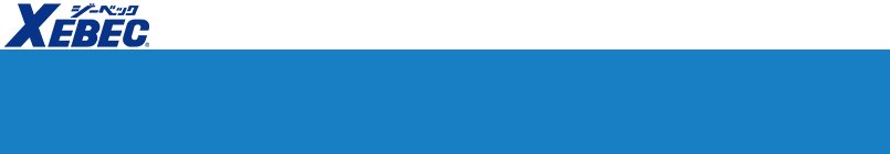 ジーベック ポロシャツ