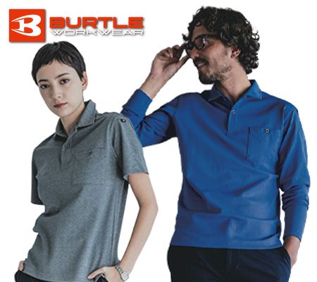 BURTLE