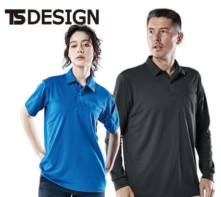 TSDESIGN