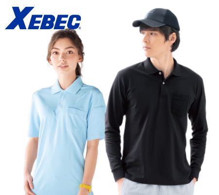 XEBEC