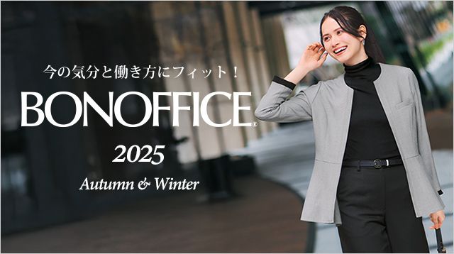 『長袖』カシマ　（トレーニングユニフォーム、TOSTEM、YellowHat、） Vintage JDM Toyota Corporate Coveralls Summer Tsunagi