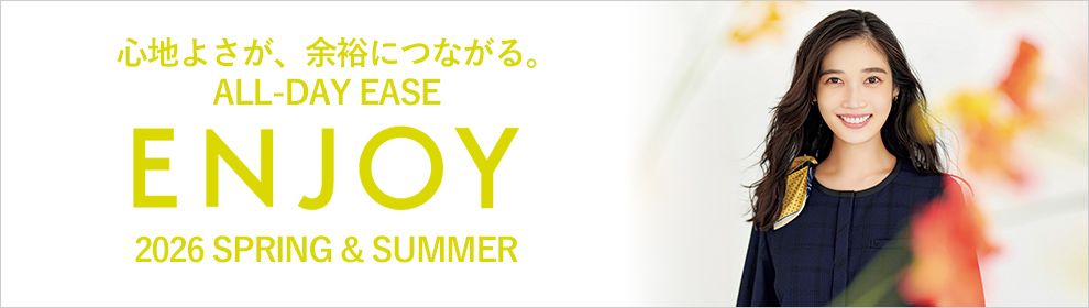 カーシーカシマ(ENJOY)事務服