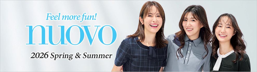 ヌーヴォ(NUOVO)事務服