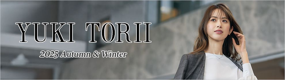 ユキトリイ(YUKI TORII)事務服