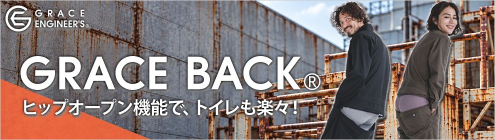 SKプロダクト