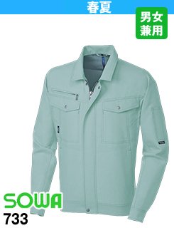 JIS制電で高品質激安の作業服・桑和733
