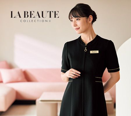 labeaute