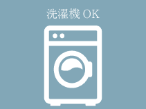 洗濯機OK