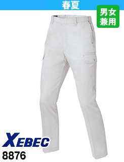 8876 ジーベック KAKUDA ノータック ラットズボン