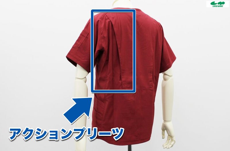 アクションプリーツ