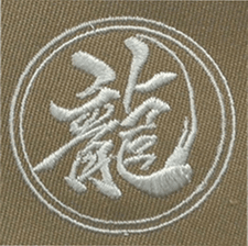 刺繍の加工事例12