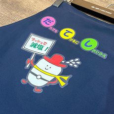 商品の生地と同系色にする場合3