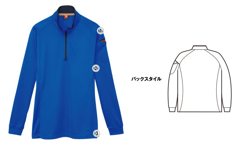 バートル413 商品詳細・こだわりPOINT