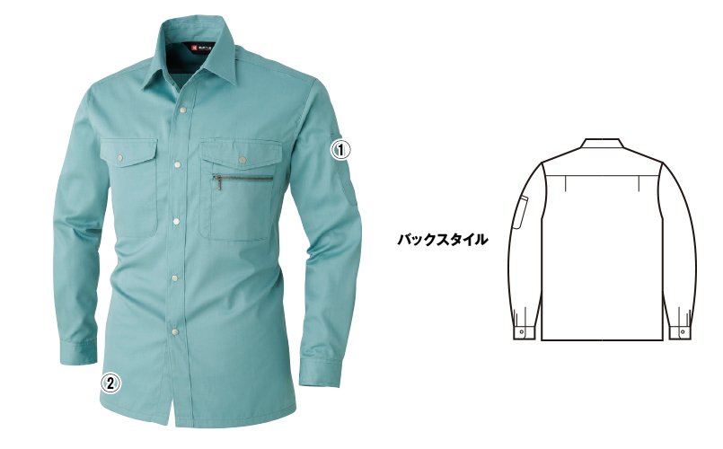 バートル620 商品詳細・こだわりPOINT