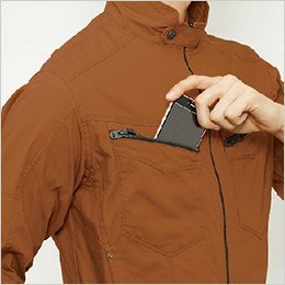 右胸 Phone収納ループ