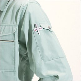 右袖 ペンポケット