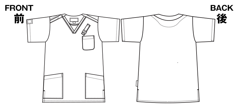 7003SC FOLK(フォーク) パントン スクラブ(男女兼用)のハンガーイラスト・線画