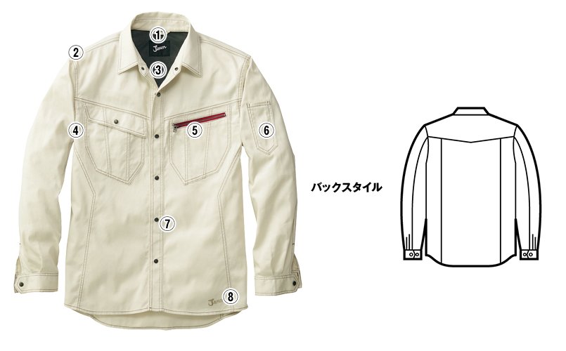 自重堂Jawin55904 商品詳細・こだわりPOINT